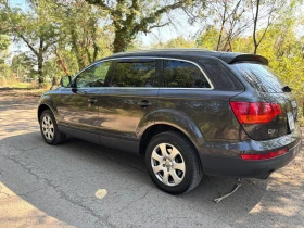 Audi Q7 3.6 ГАЗ, снимка 2