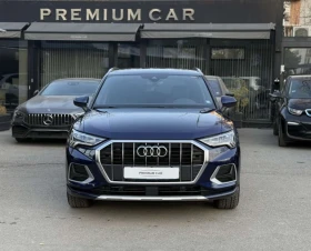 Audi Q3 35 TDI Chrome