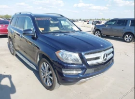 Обява за продажба на Mercedes-Benz GL 450 крайна цена, два ключа, монитори,  ~21 900 лв. - изображение 1 | Auto.bg Обява за продажба на Mercedes-Benz GL 450 крайна цена, два ключа, монитори,  ~21 900 лв. - изображение 1