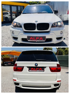 BMW X5 3.0sd/M-PAKET/��.������/������/DVD/HUD/������/���/ | Mobile.bg � ����� ������ 8