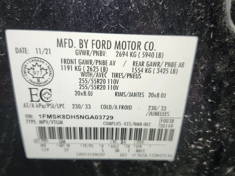 Ford Explorer 2022 XLT 4WD * БЕЗ ПЪРВОНАЧАЛНА ВНОСКА* , снимка 17 - Автомобили и джипове - 52813532