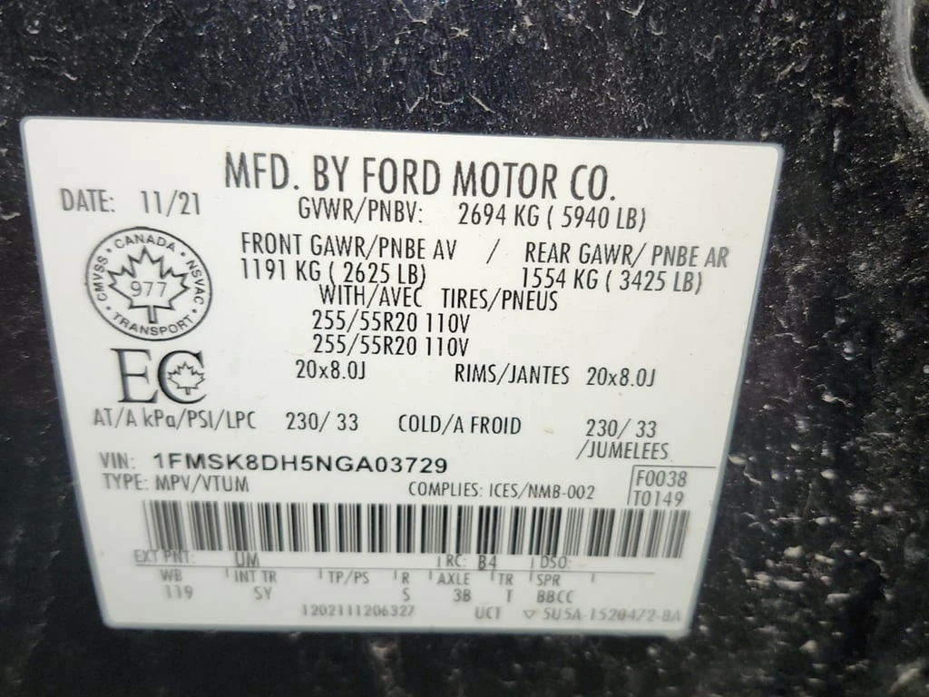 Ford Explorer 2022 XLT 4WD * ��� ������������ ������*  | Mobile.bg � ����������� 17