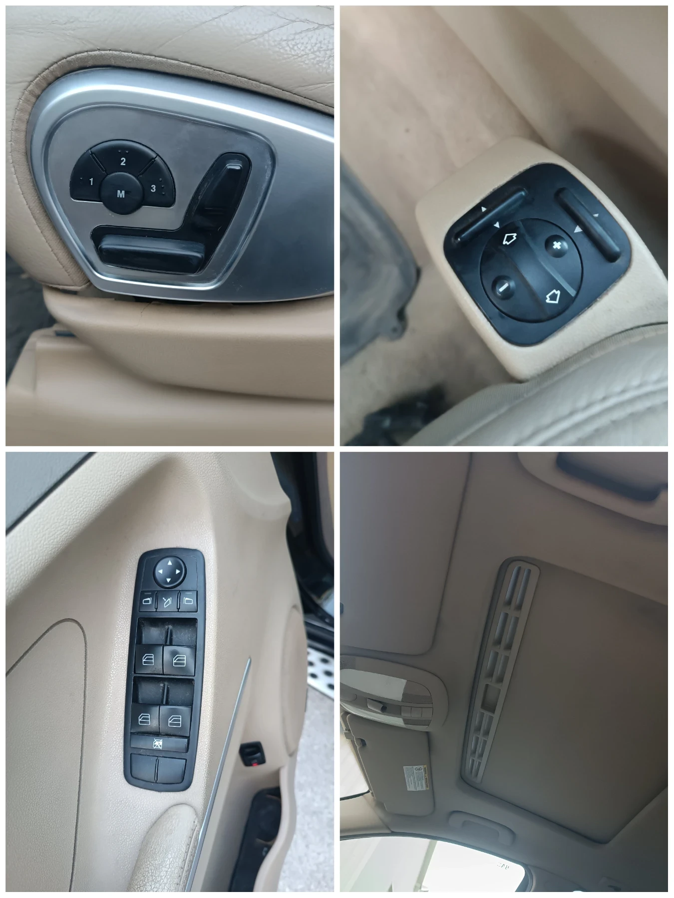 Mercedes-Benz ML 500 | Mobile.bg � ����������� 11