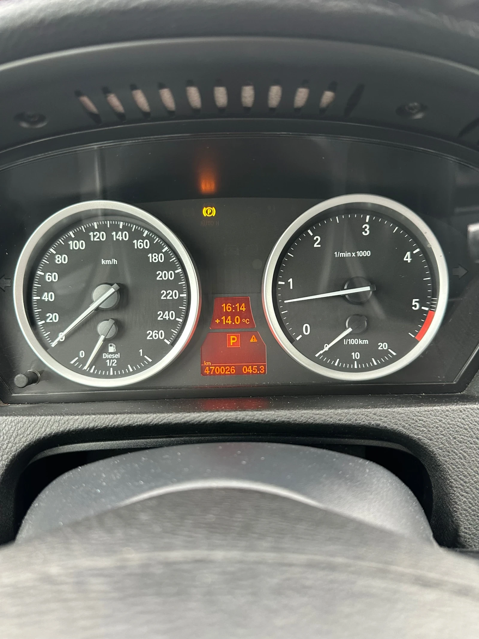 BMW X6 3.5xd* keyless* soft-close* head up* обдухване, снимка 12 - Автомобили и джипове - 53903759