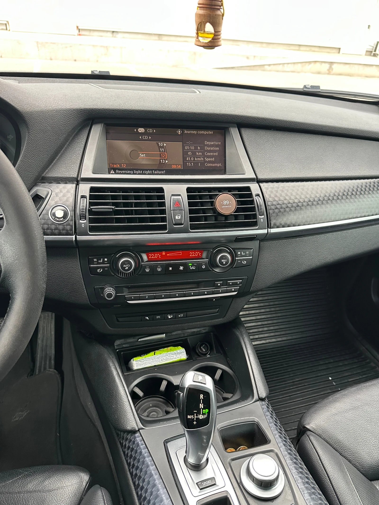 BMW X6 3.5xd* keyless* soft-close* head up* обдухване, снимка 5 - Автомобили и джипове - 53903759