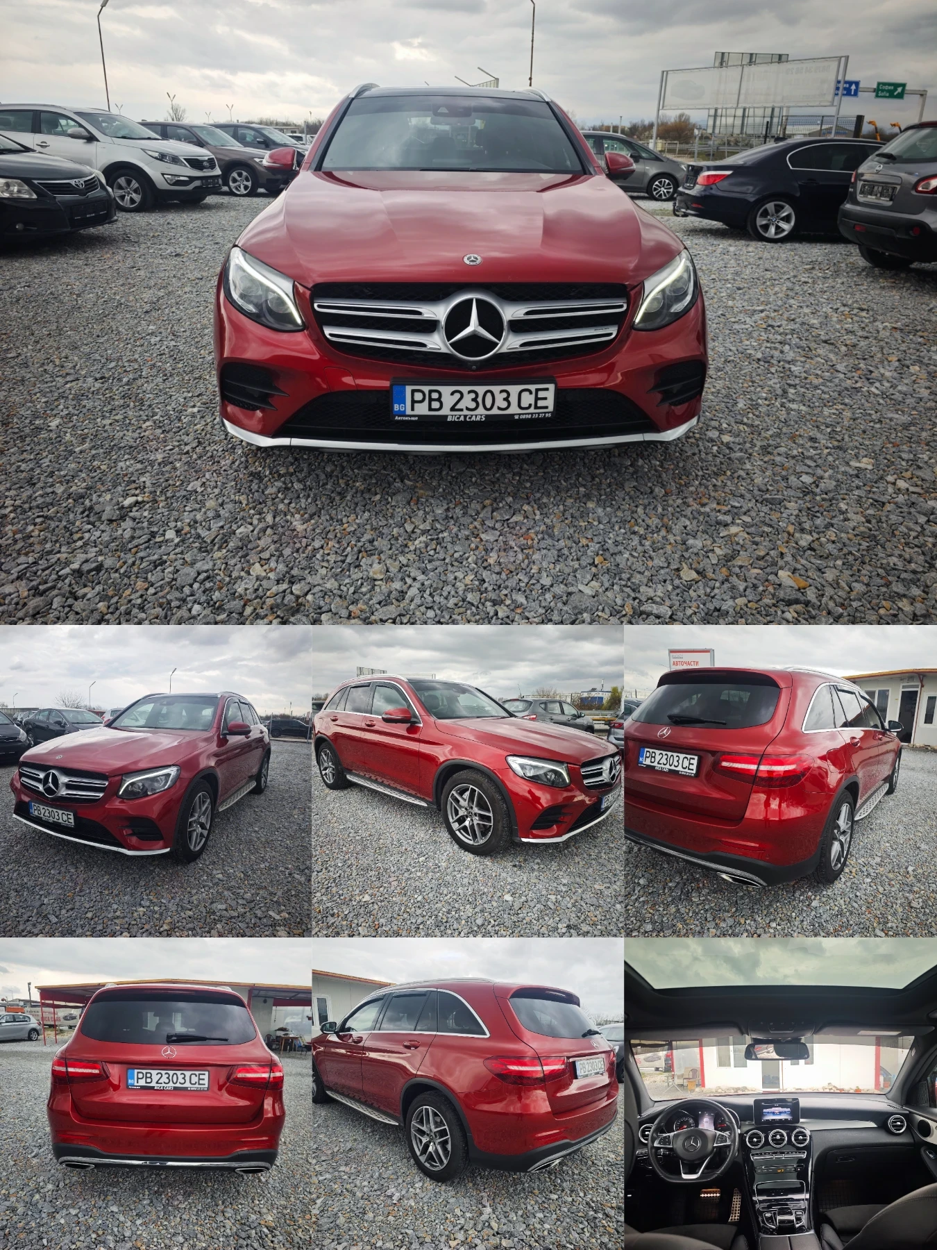 Mercedes-Benz GLC 250i 4MATIC AMG | Mobile.bg � ����������� 17