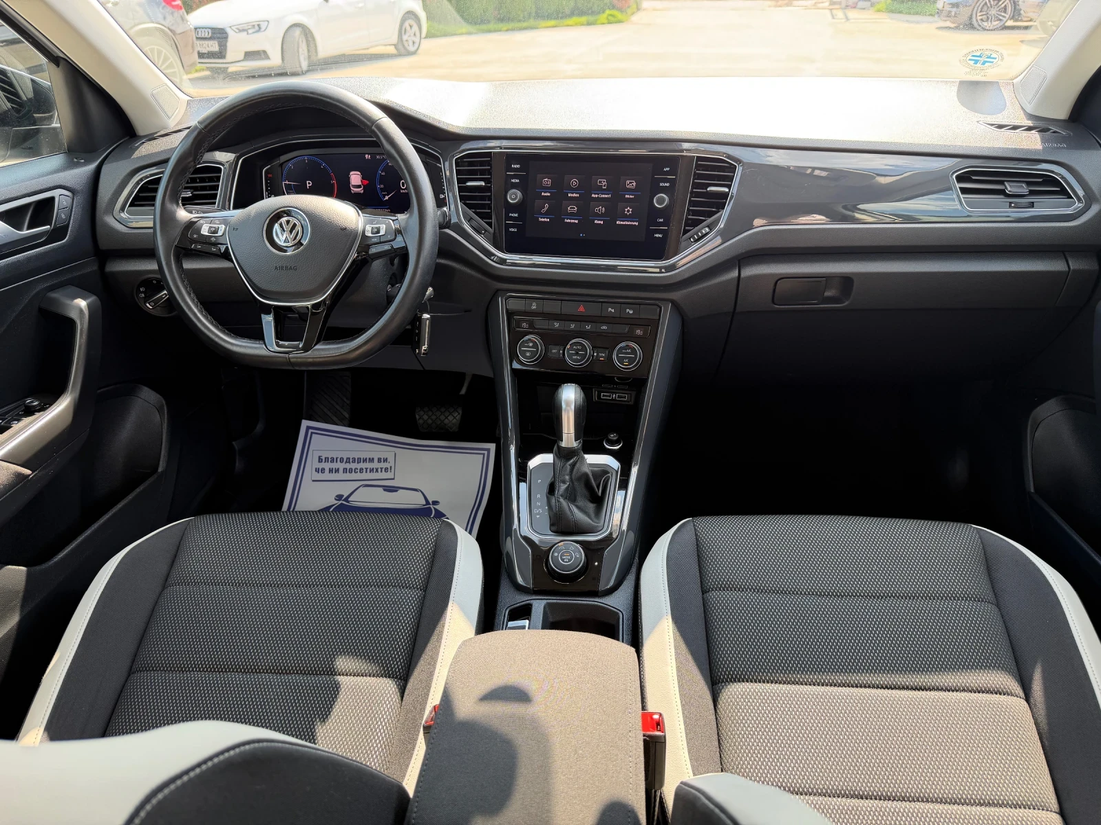 VW T-Roc 2.0-4х4-ТОП!!!, снимка 8 - Автомобили и джипове - 55177212