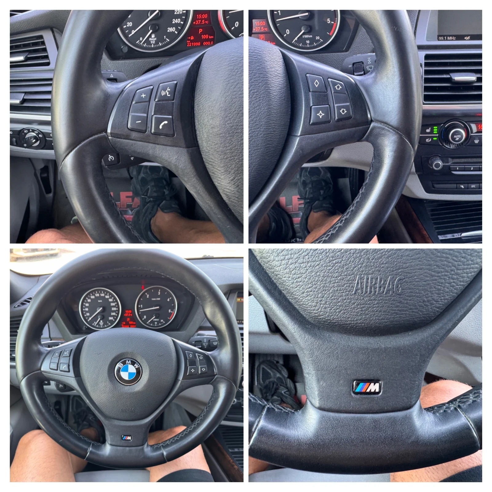 BMW X5 3.0sd/M-PAKET/ВС.ЕКСТРИ/ВАКУУМ/DVD/HUD/КАМЕРА/ТОП/, снимка 16 - Автомобили и джипове - 55543058