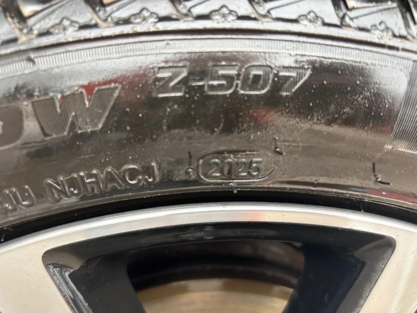 Ford Kuga 2, 5 T, снимка 5 - Автомобили и джипове - 56631648