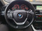 Обява за продажба на BMW X3 Рекаро - Теглич ~3 333 лв. - изображение 3
