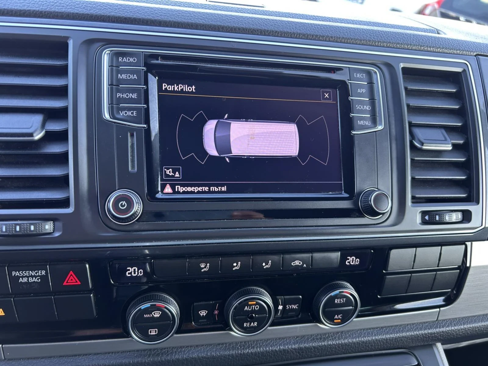 VW Caravelle 2.0 TDI 150 * DSG * 2 ��������� ����� * MATRIX *  | Mobile.bg � ����������� 17