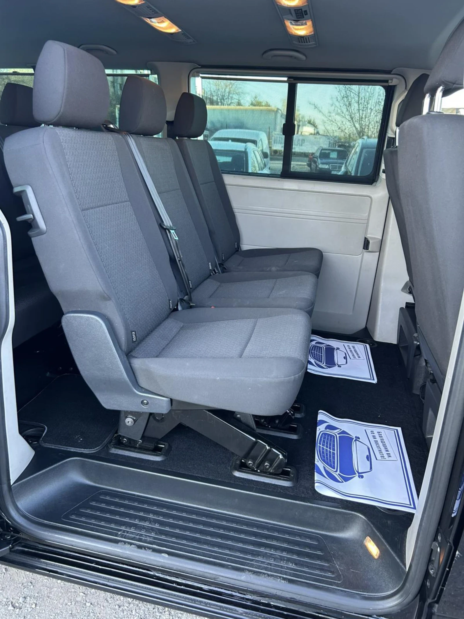 VW Caravelle 2.0 TDI 150 * DSG * 2 ��������� ����� * MATRIX *  | Mobile.bg � ����������� 12