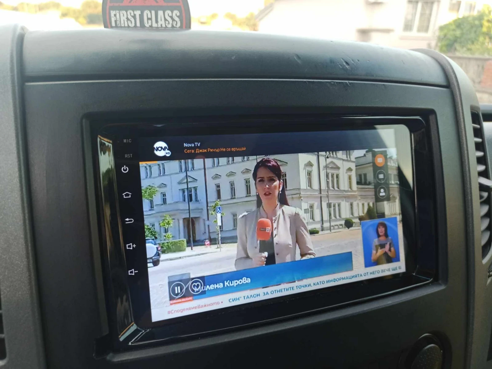 Mercedes-Benz Sprinter 311 311cdi, снимка 6 - Бусове и автобуси - 54317425