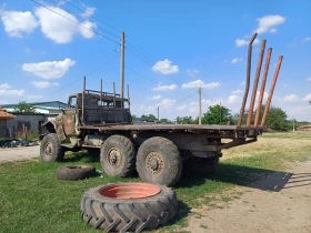     Ural 4320