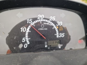 Трактор Yanmar YANMAR 424, снимка 10