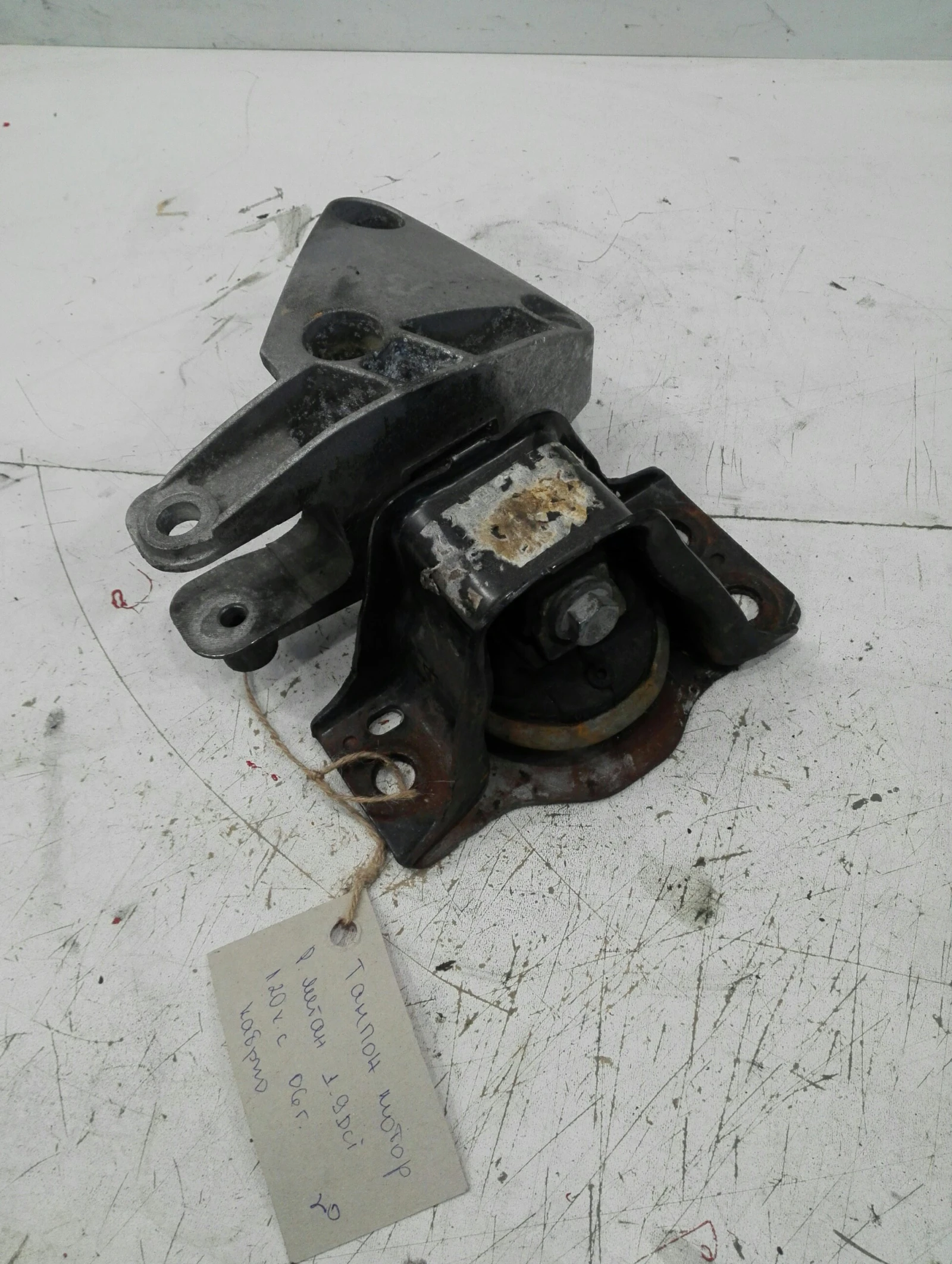     1.9  | Mobile.bg   1