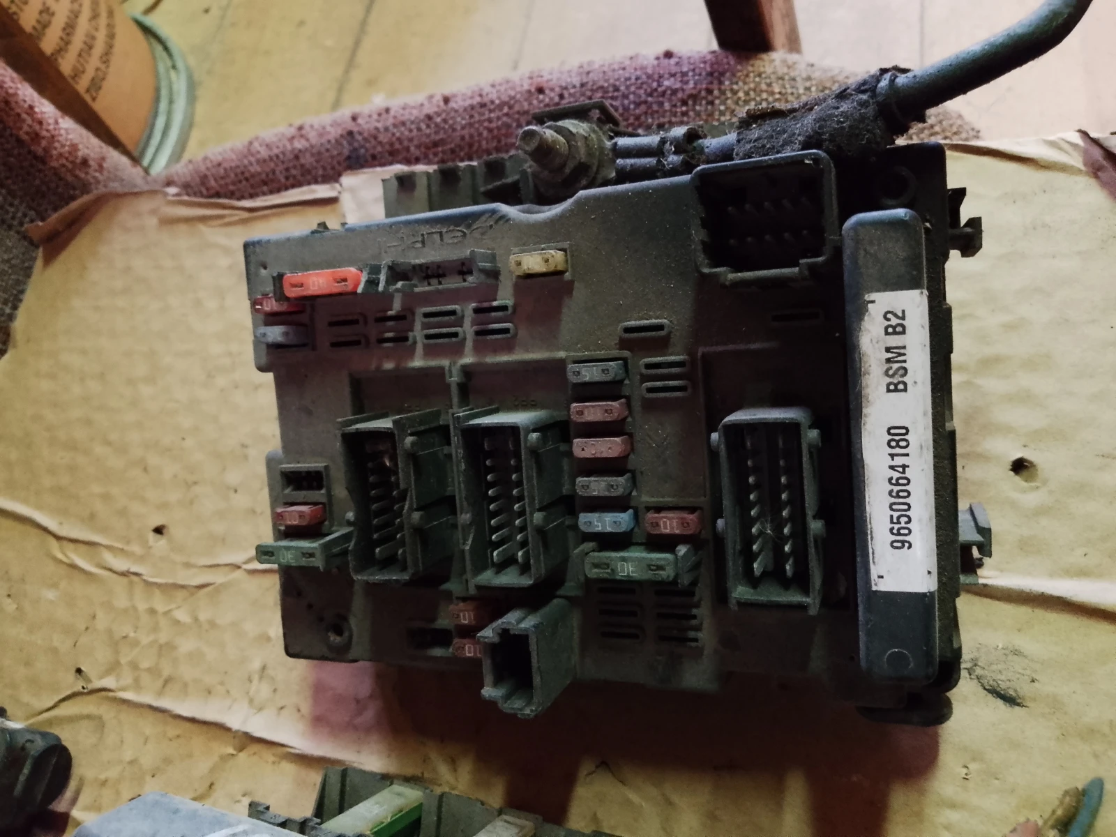 9650664180 BSM B2 �� ���� � �������  | Mobile.bg � ����������� 1