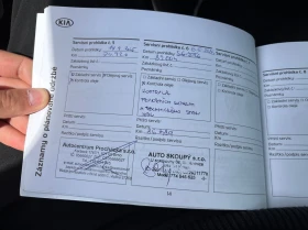 Kia Ceed 1.4 /Cool /SW /Очакван !, снимка 11