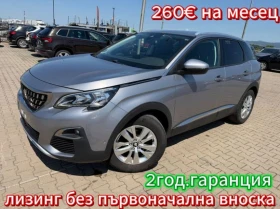 Peugeot 3008 1.5HDI AVTOMAT/NAVI/KOJA EURO 6, снимка 1
