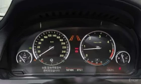 BMW 730 * 730d * ЦЕНА ДО БГ, снимка 8