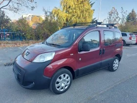 Peugeot Bipper 1, 3D  EURO 5 1