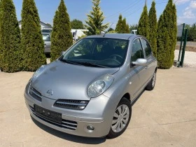 Nissan Micra 128000km. | Mobile.bg    1