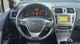 Toyota Avensis Germany* Navi* * Kamera* D4D* 124PS* LED* Euro5, снимка 12