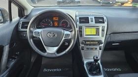 Toyota Avensis Germany* Navi* * Kamera* D4D* 124PS* LED* Euro5, снимка 10