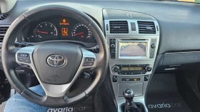 Toyota Avensis Germany* Navi* * Kamera* D4D* 124PS* LED* Euro5, снимка 11