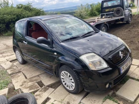 Citroen C2 1.4 HDI | Mobile.bg    6