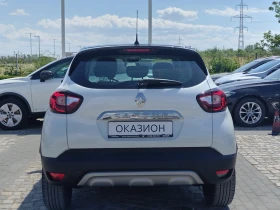 Renault Captur 1.5dCi 90 дизел EDC - 30900 лв. - 46498592 7