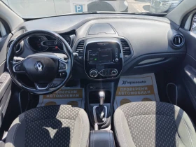 Renault Captur 1.5dCi 90 дизел EDC - 30900 лв. - 46498592 16
