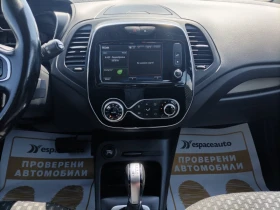 Renault Captur 1.5dCi 90 дизел EDC - 30900 лв. - 46498592 12