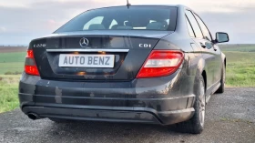 Mercedes-Benz C 220 CDI om646   | Mobile.bg    6