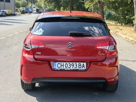 Citroen C4 | Mobile.bg    4