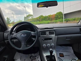 Subaru Forester 2.0i Bifuel WL 4x4 150.. | Mobile.bg    7