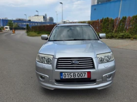 Subaru Forester 2.0i Bifuel WL 4x4 150.. | Mobile.bg    2
