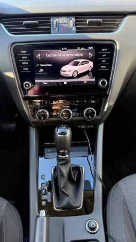 Skoda Octavia Vision, 1.8 TSI, 7DSG - 31000 лв. / 15850.05 € - 44549019 9