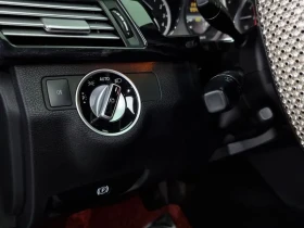 Mercedes-Benz E 220 Avantgarde | Mobile.bg    15