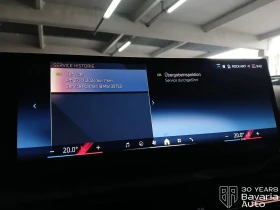 BMW 520 d Touring M Sport Paket Steptronic - 100700 лв. / 51487.09 € - 16258208 11