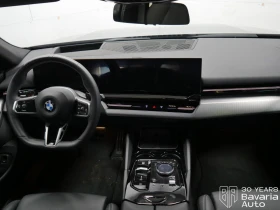 BMW 520 d Touring M Sport Paket Steptronic - 100700 лв. / 51487.09 € - 16258208 6
