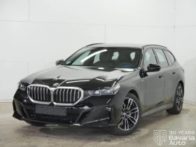BMW 520 d Touring M Sport Paket Steptronic