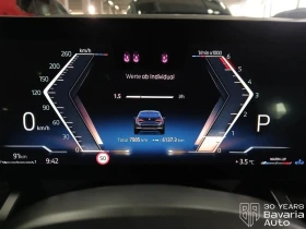 BMW 520 d Touring M Sport Paket Steptronic - 100700 лв. / 51487.09 € - 16258208 9