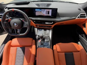 BMW M4 Competition M xDrive Coupe | Auto.bg — изображение 7