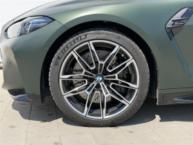 BMW M4 Competition M xDrive Coupe | Auto.bg — изображение 5
