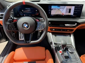 BMW M4 Competition M xDrive Coupe | Auto.bg — изображение 11