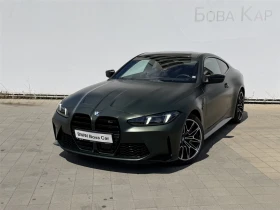 BMW M4 Competition M xDrive Coupe