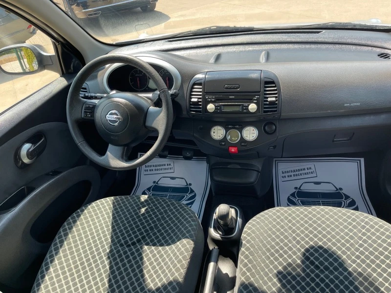 Nissan Micra 128000km., снимка 7 - Автомобили и джипове - 47071528