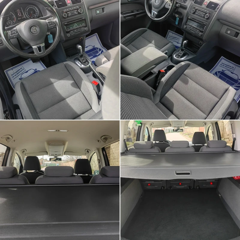 VW Touran 2.0тди 140кс автомат, снимка 9 - Автомобили и джипове - 49420658