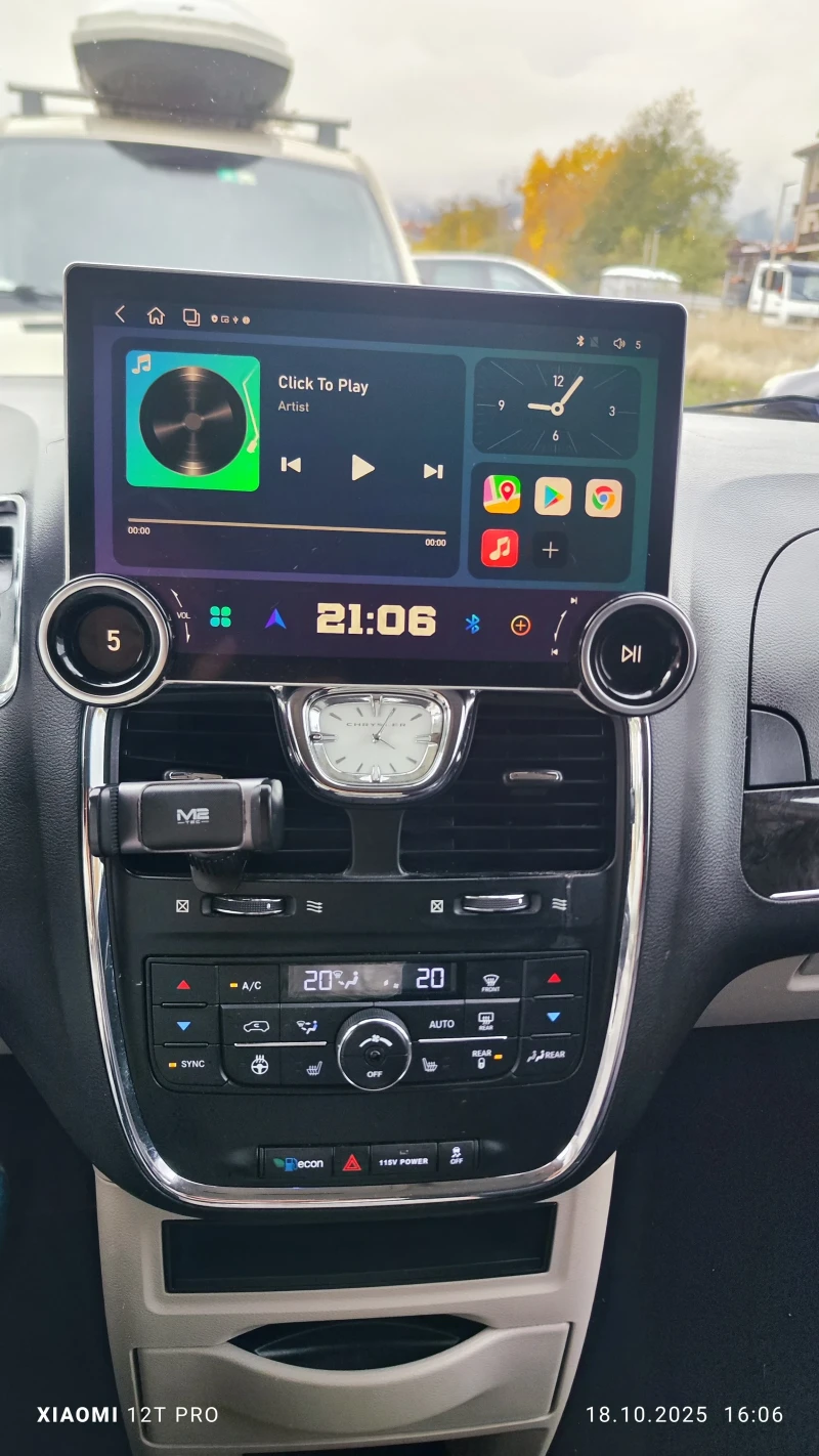 Chrysler Town and Country, снимка 10 - Автомобили и джипове - 52102523